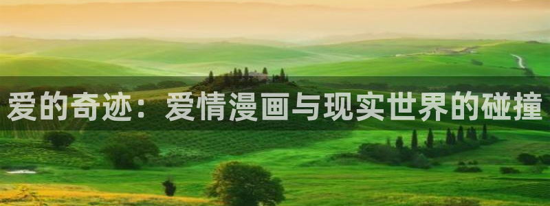 双猫戏水虫虫漫画